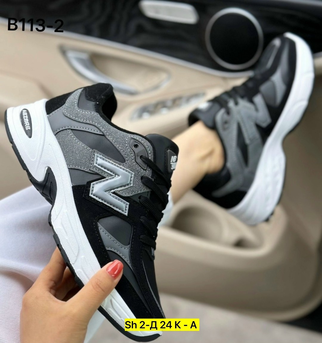 nb 9060 кроссовки,кроссовки женскиe,кроссовки,кроссовки nb,кроссовки повседневные