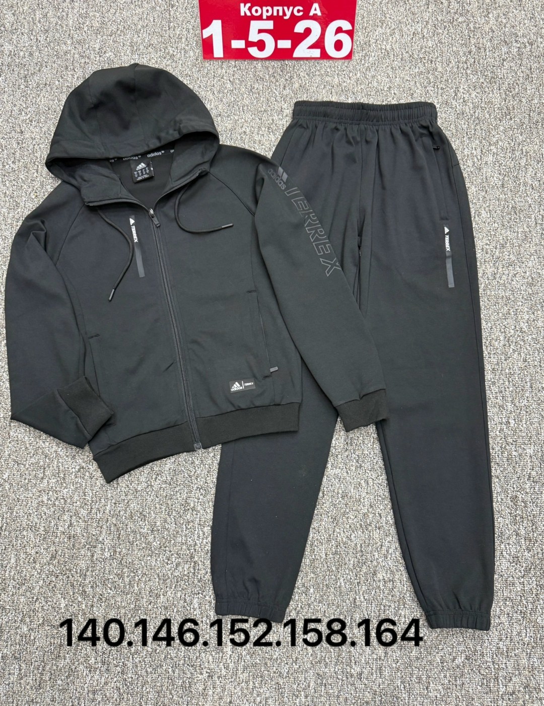 костюм спортивный,костюм,трикотажные костюмы,костюм спорт шик,детские костюмы