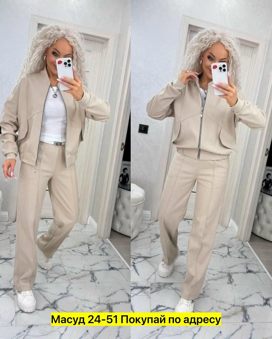 костюм женский на флисе,костюм двойка кашемир,костюм женский на флисе спортивный,трикотажные костюмы,костюм с брюками