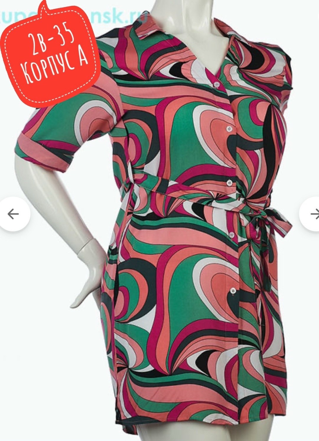 женские летние платья,платья,платье женской,женская туника,разноцветное платье