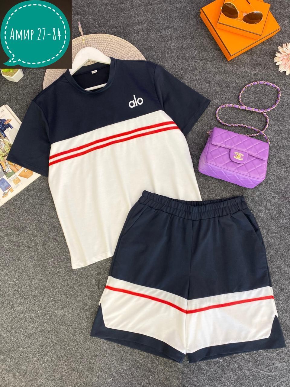 мужские шорты,мужские спортивные шорты,мужские комплекты,спортивные костюмы мужские,костюм для мужчин