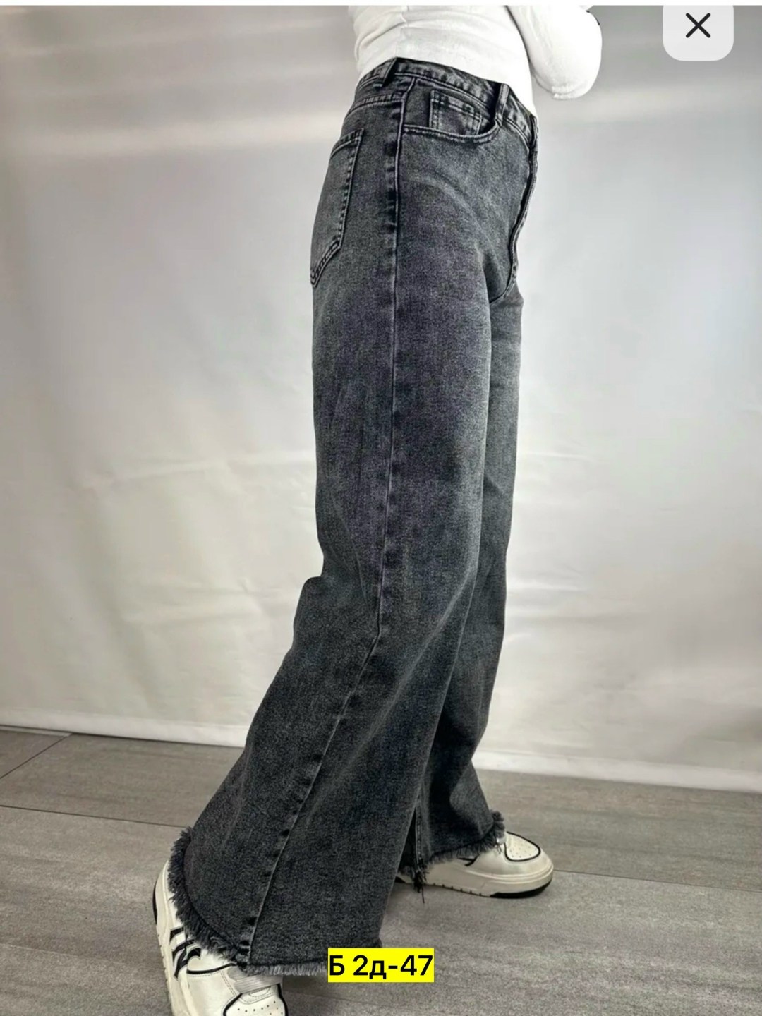 широкие джинсы,джинсы женские,широкие джинсы женские,джинсы широкие клеш с высокой посадкой aобренд,джинсы