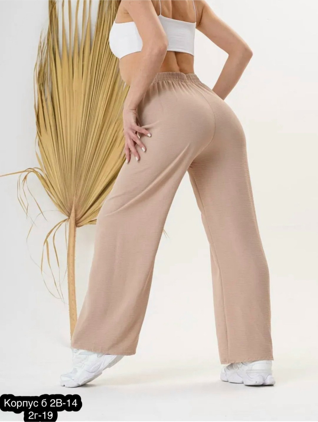 брюки палаццо женские синие,брюки палаццо,брюки женские широкие на резинке палаццо,брюки палаццо летние,женские трикотажные брюки палаццо