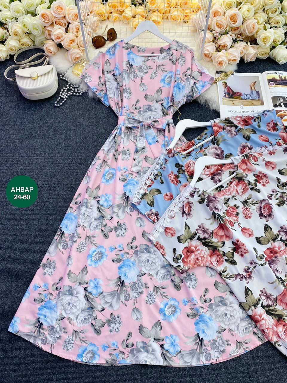 длинные летние платья ,длинные летние платья,летние платья в пол ,летние платья в пол,летние платья больших размеров