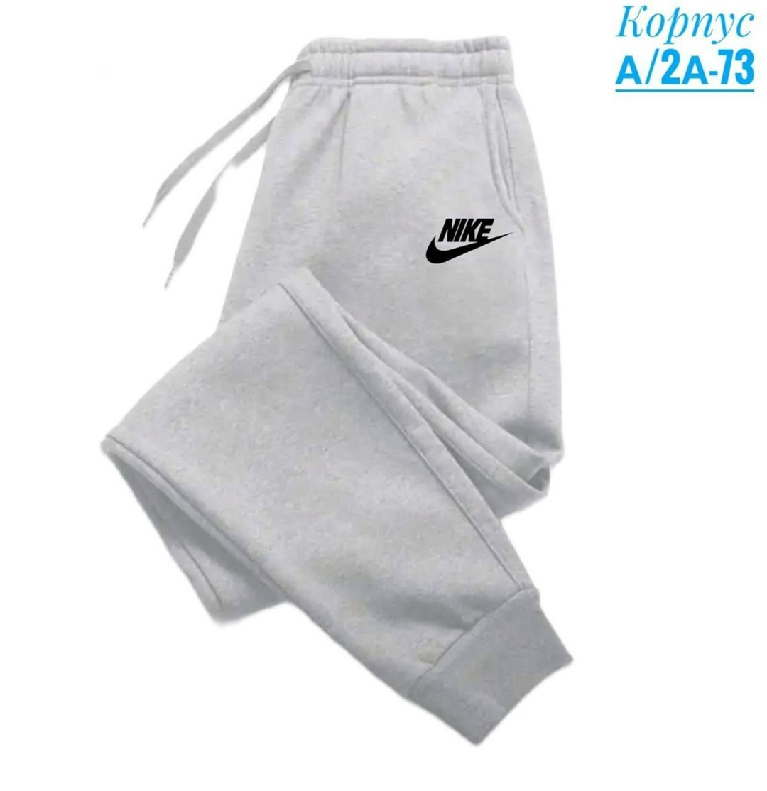 спортивные брюки повседневные,спортивные брюки,спортивные штаны,мужские спортивные штаны,спортивные штаны повседневные