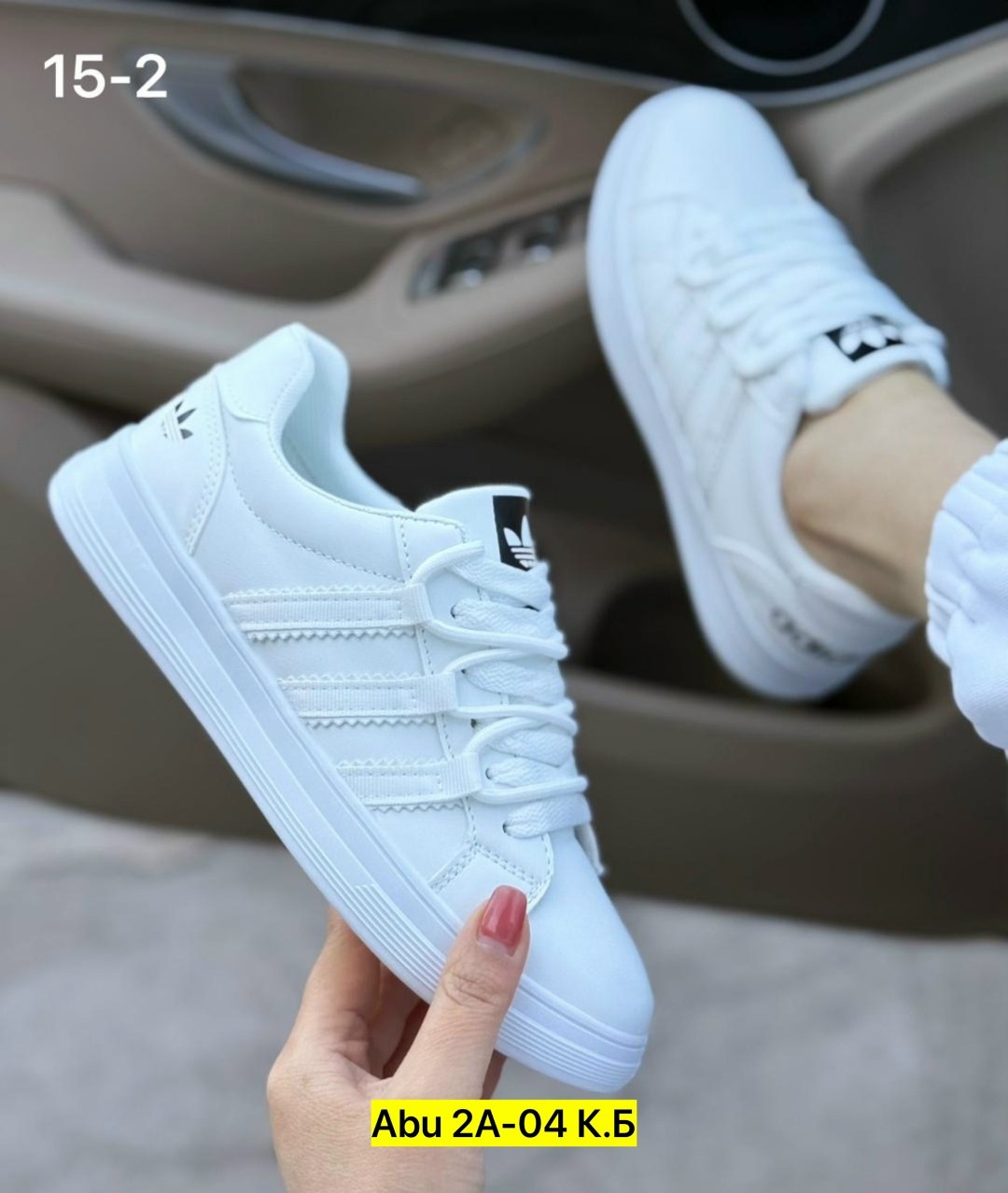 женские кроссовки,кроссовки кеды,,белые кроссовки женские,кроссовки эко кожа