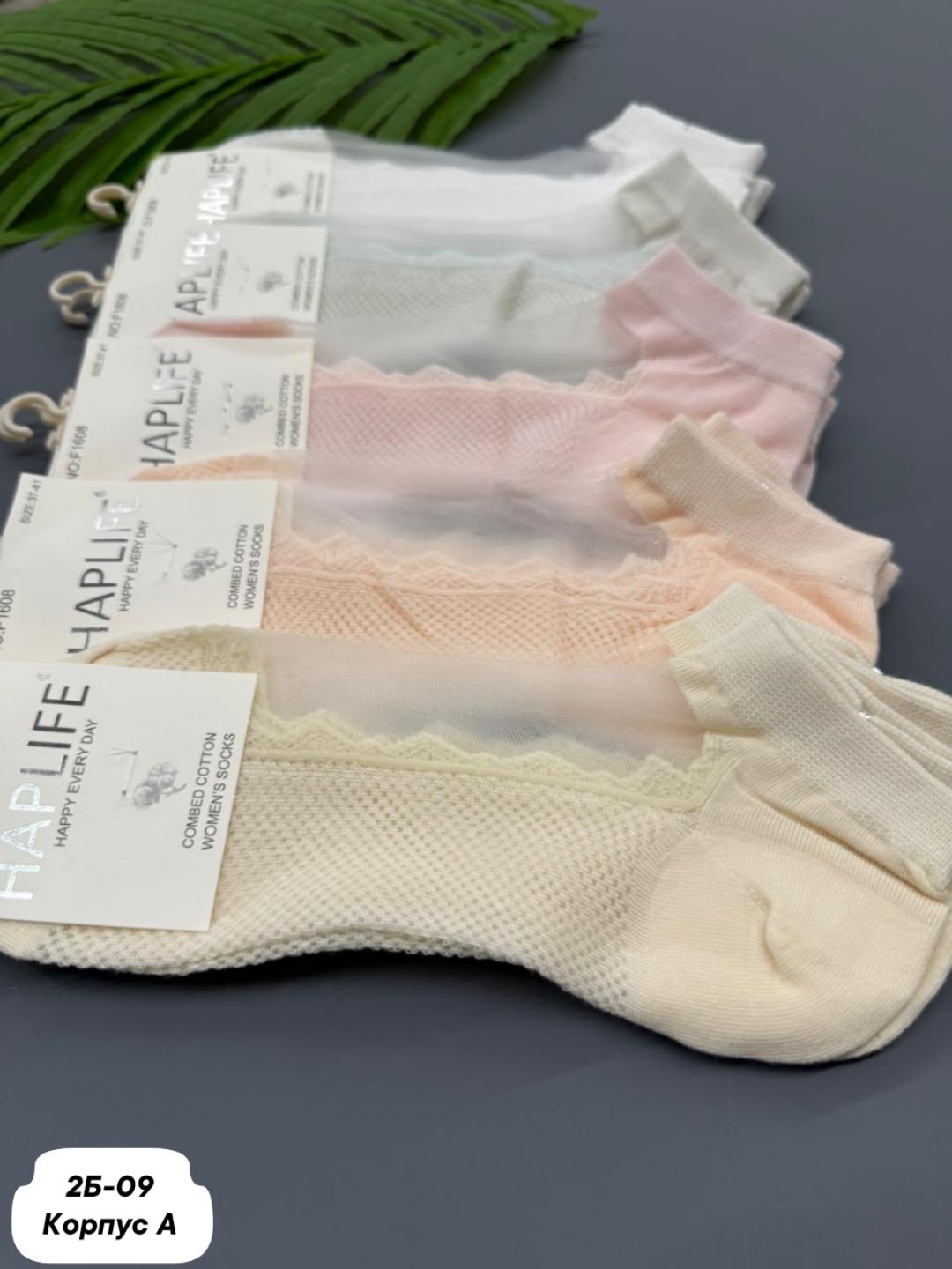 женские носки 10 пар,носки женские,носки хлопковые женские,носки женские короткие,комплект носки женские