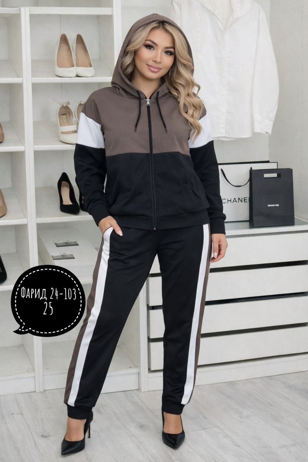 костюм женский на флисе,костюм спортивный женские спортивные костюмы,женские костюмы спортивные,женский спортивный костюм на флисе,костюм женские спортивные костюмы