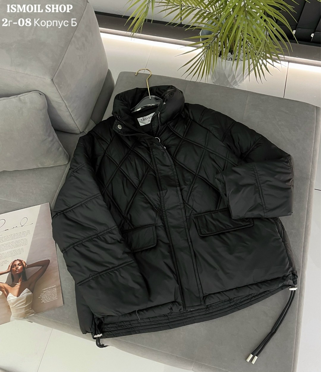 демисезонная куртка,женская куртка,куртка женская демисезонная,куртка,куртки демисезонные женские на озоне