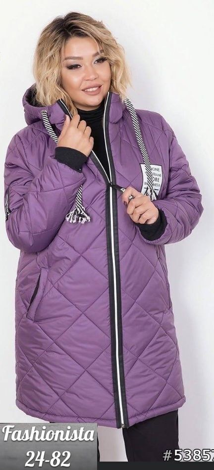 демисезонная женская куртка больших размеров,куртка женская демисезонная,куртка женская демисезонная удлиненная,женская куртка,демисезонная куртка