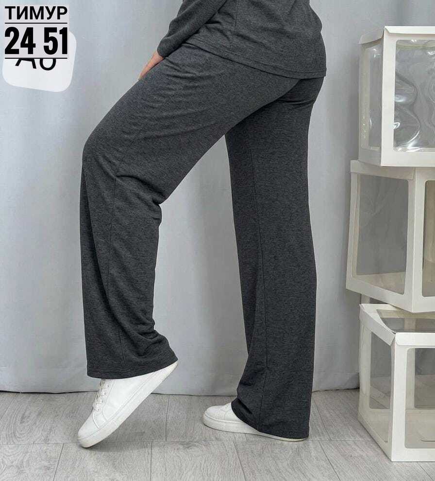 брюки женские широкие,брюки больших размеров широкие,брюки для полных женщин,женские брюки большие размеры,брюки свободные