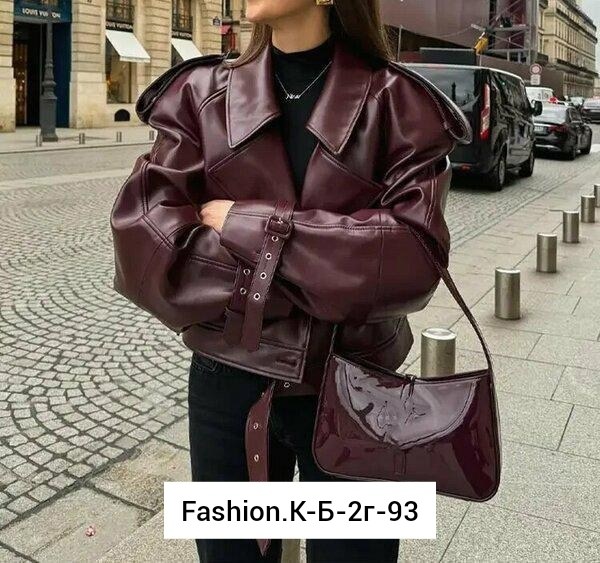 женская куртка-бомбер из искусственной кожи,женская куртка из искусственной кожи,куртка кожаная,кожаная женская куртка,модная женская кожаная куртка из искусственной кожи