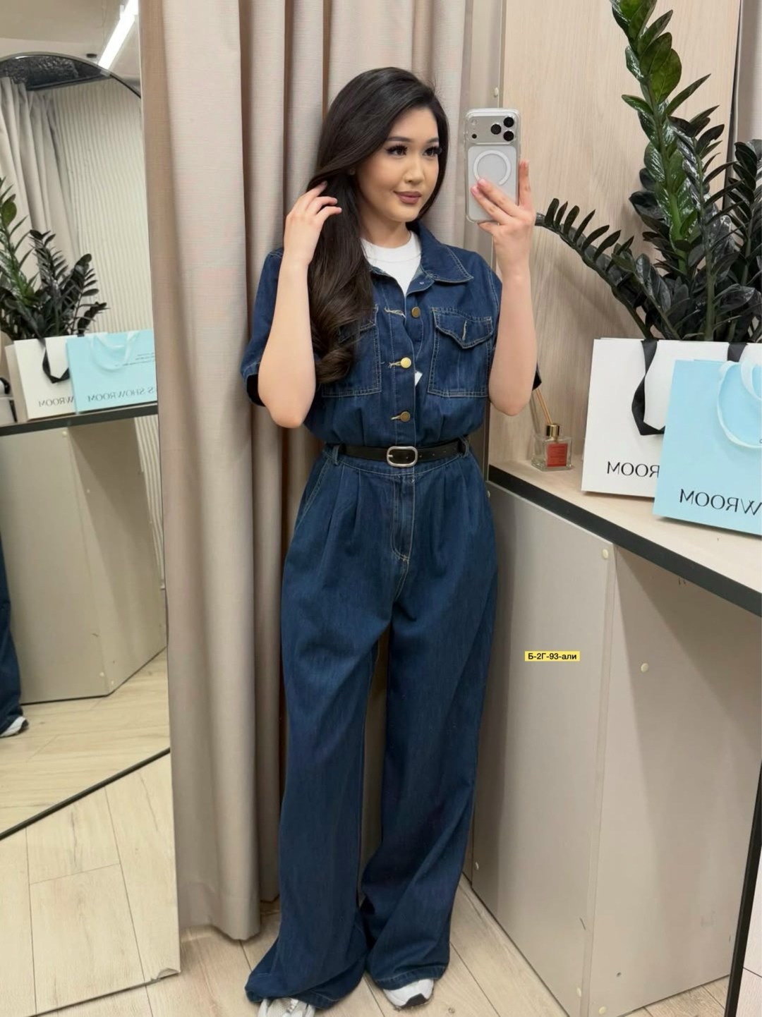 женский комбинезон,комбинезон с брюками,комбинезон,стильный комбинезон,женский комбинезон davydoff 8014 хаки