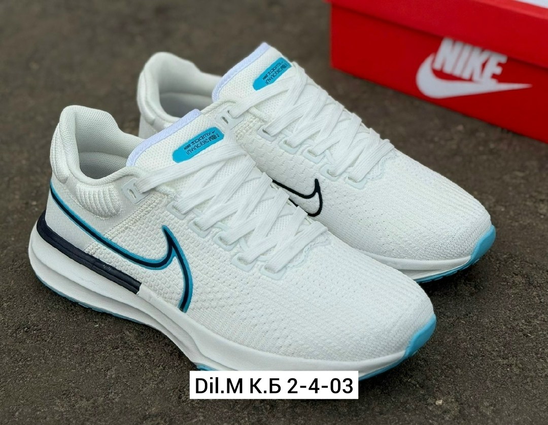 кроссовки,кроссовки nike,самые крутые кроссовки найк мужские,кроссовки мужские nike,кроссовки найк мужские