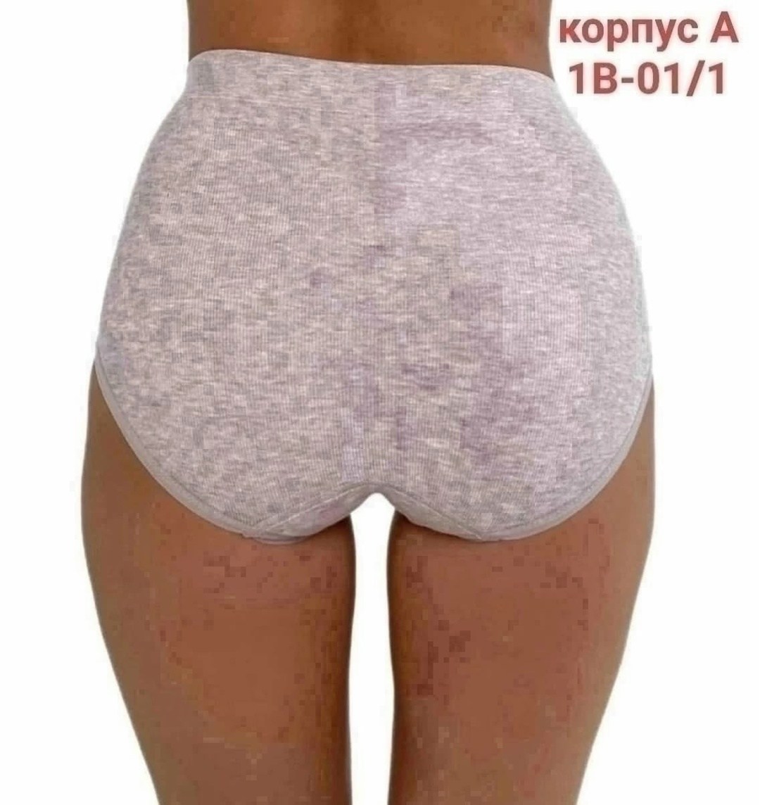комплект трусов,женская трусы,трусы для женщин,комплект трусов женские,женские бесшовные трусы