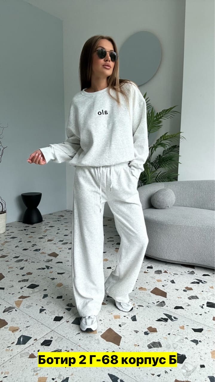 спортивные костюмы женские,cпортивный костюм женский на флисе,cпортивный костюм теплый женский,спортивные костюм,костюм женские спортивные костюмы