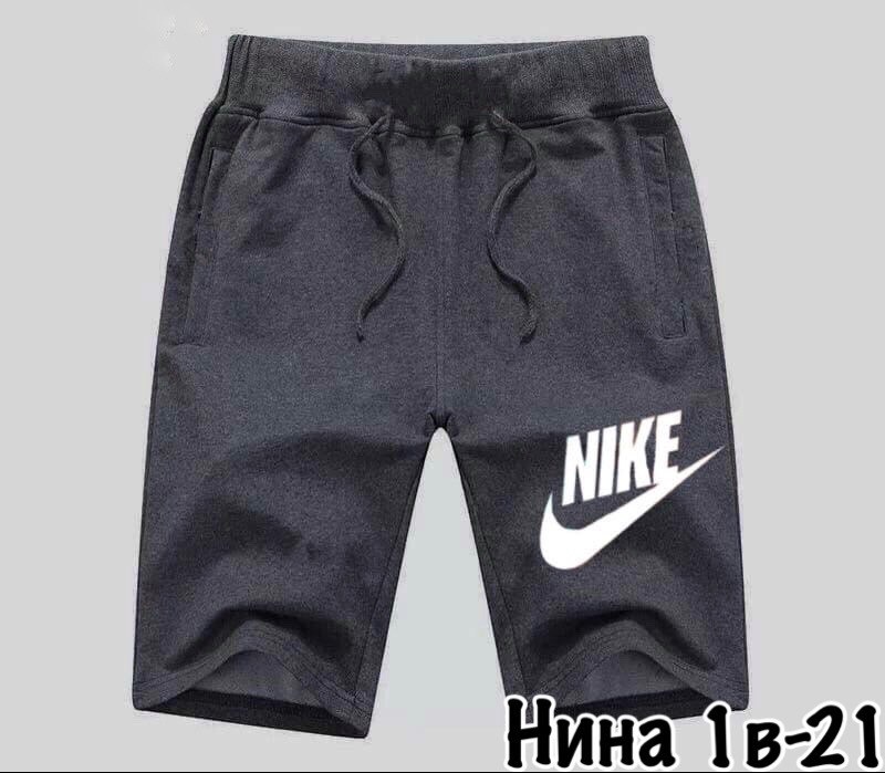 шорты мужские спортивные,мужские шорты,шорты спортивные мужские ,шорты для мужчин,шорты мужские