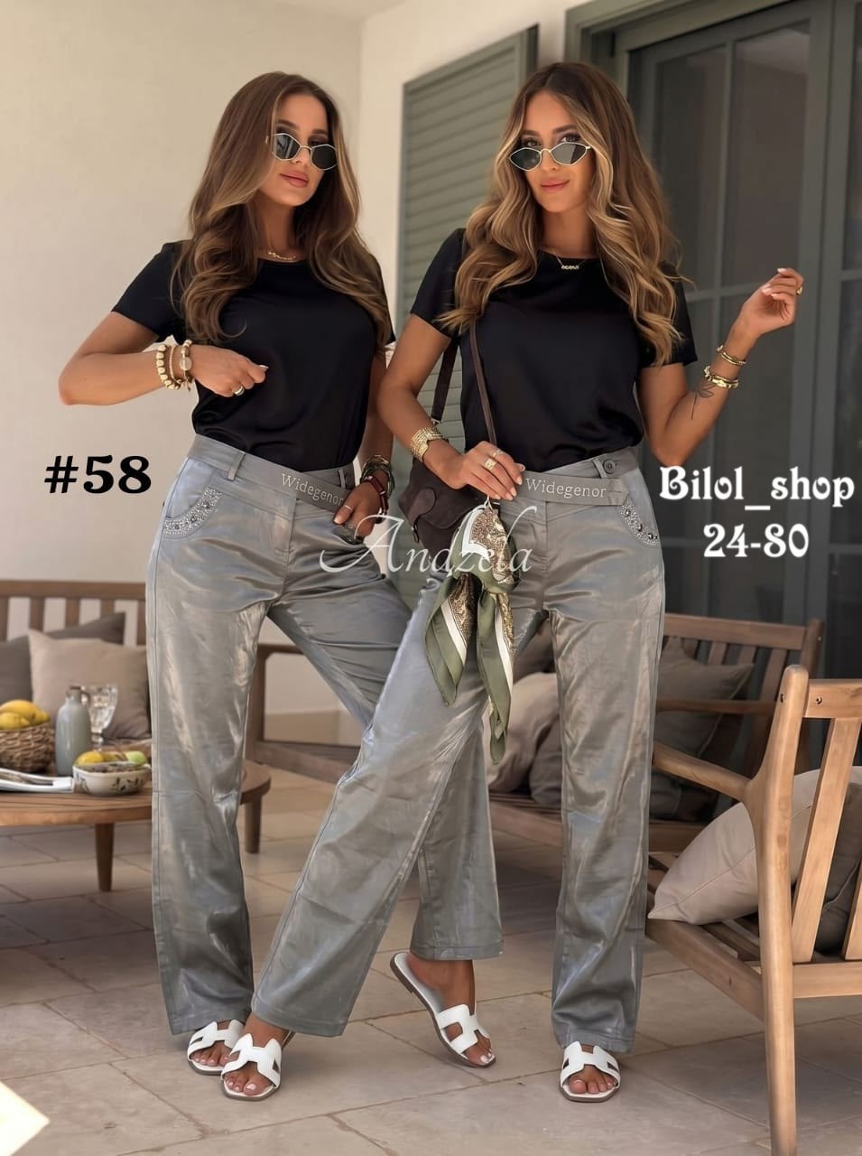 женские костюмы,брюки женские,одежда женская,брюки женские карго,костюм двойка женская