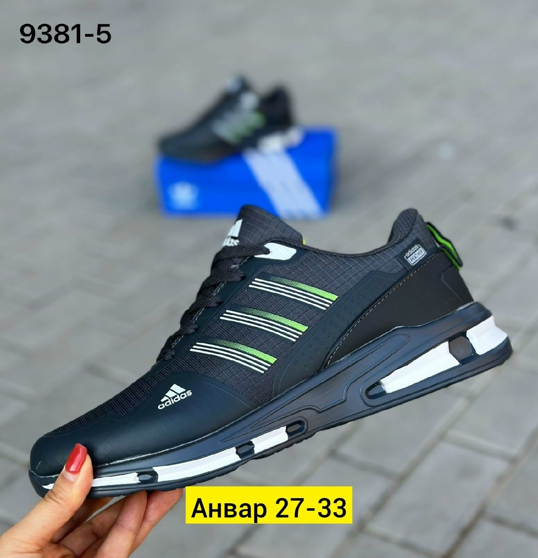 кроссовки адидас мужские,кроссовки adidas мужские,кроссовки адидас,мужские кроссовки,кроссовки