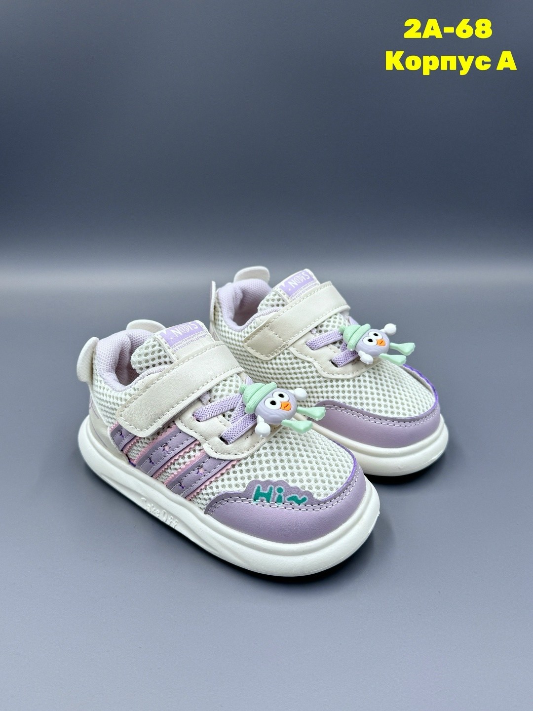 детские кроссовки, детская,кроссовка детская,кроссовки мальчику,кроссовки