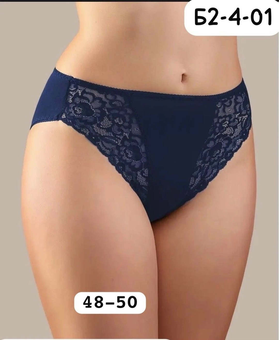 трусы женские 5 шт,трусы женски,женская нижнее белье,женская трусы,женские трусики