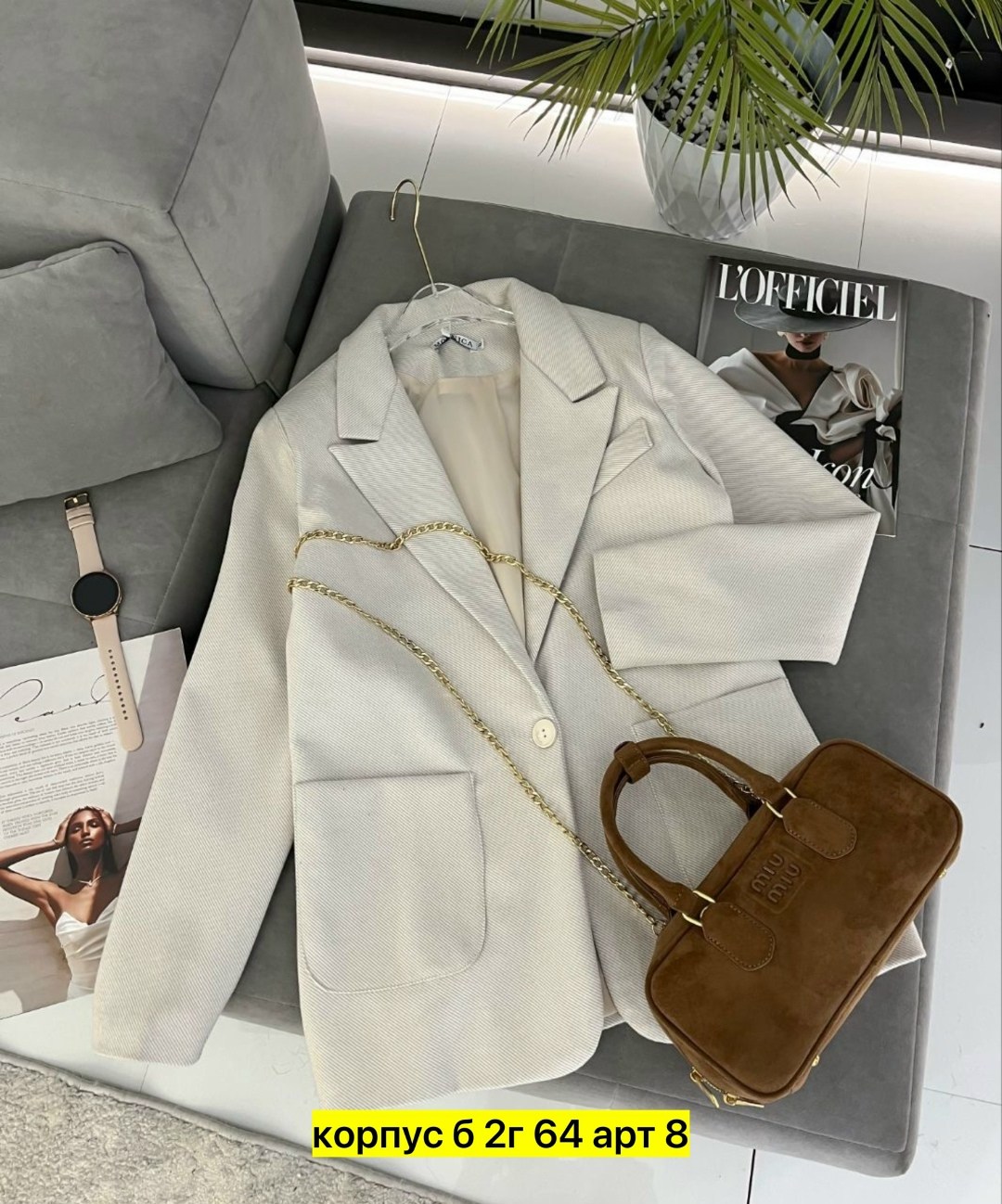 пиджак женский свободного кроя,оверсайз пиджак женский,кашемир пальто,пиджак классический,пальто модное