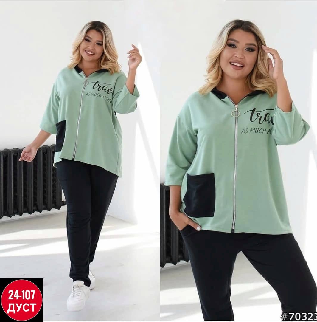 женские костюмы больших размеров,женский спортивный костюм больших размеров,костюм спортивный женский,костюм спортивные женские костюмы,костюм женский