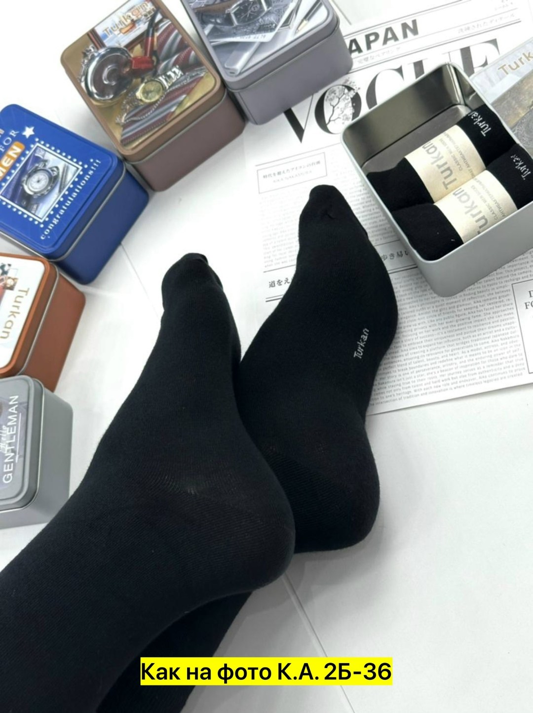 носки мужские,мужские носки классические,носки мужские набор 5 пар,носки мужские набор,комплект носки мужские