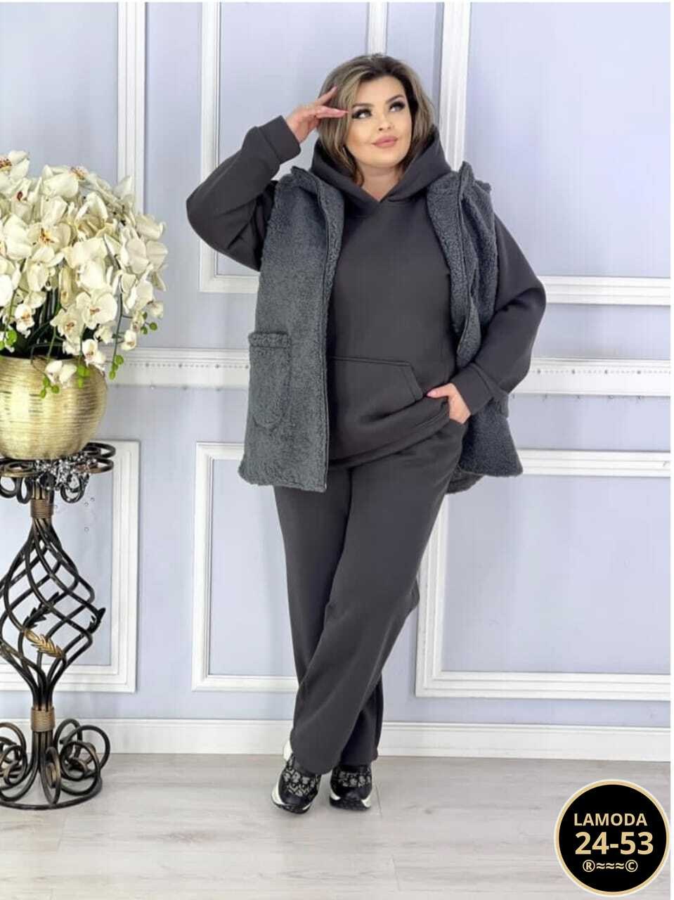 женский костюм тройка,женские костюмы,спортивные костюмы женские,костюм женский на флисе,костюм на флисе