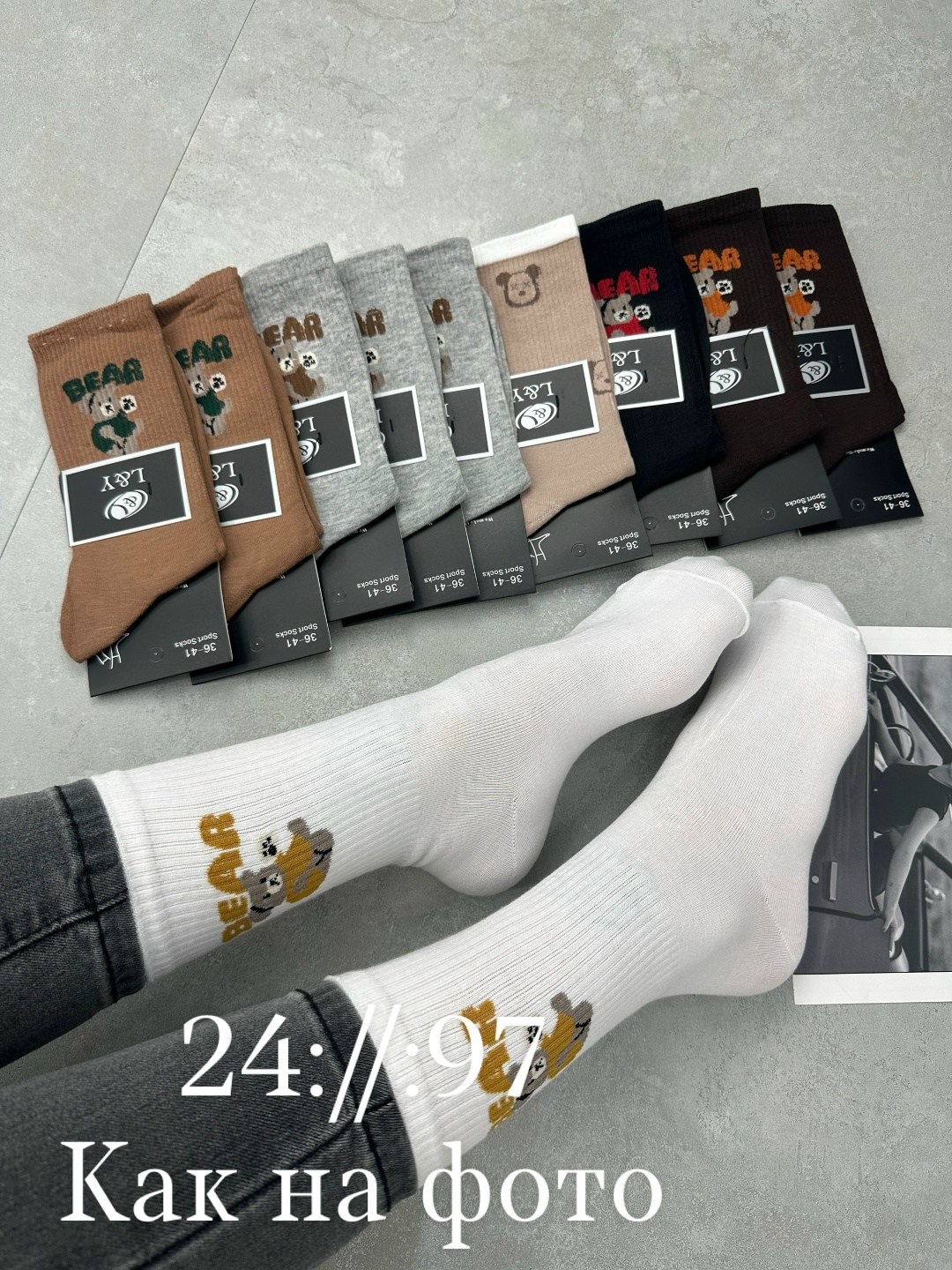 носки женские 10 пар,носки мужские,носки мужские 10 пар,женские носки,носки мужские средние