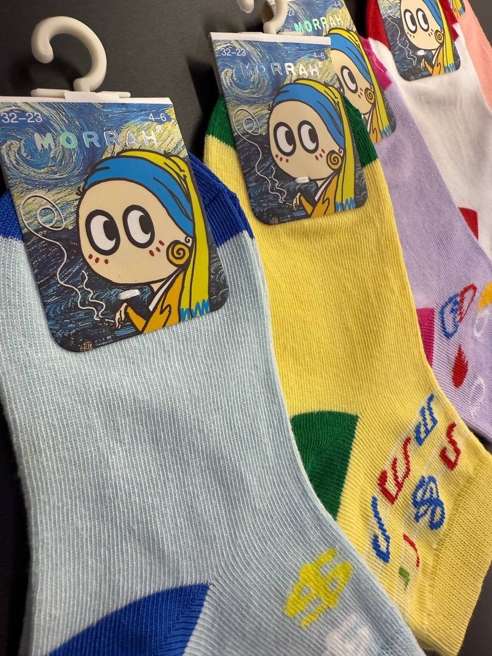 носки детские с,носки детские на мальчика,носки детские махровые,носки детские для мальчика набор 5 пар,носки детские для мальчика махровые