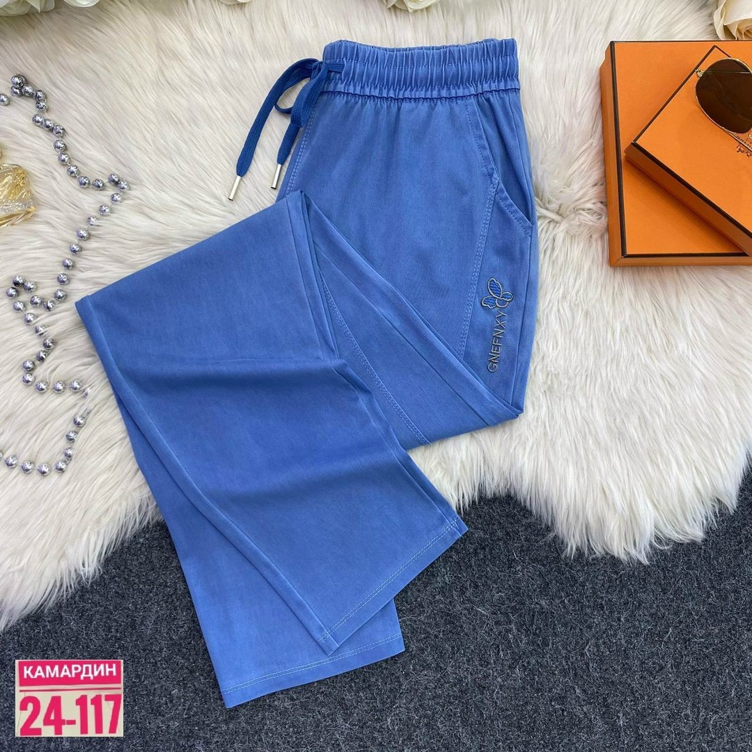 брюки штаны,спортивные брюки женские,спортивные штаны женские больших размеров,брюки джинсы,спортивные брюки