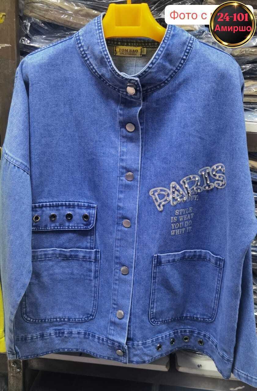 джинсовые куртки женские,джинсовая куртка,джинсовая куртка ,джинсовка куртка, джинсовые куртки женские