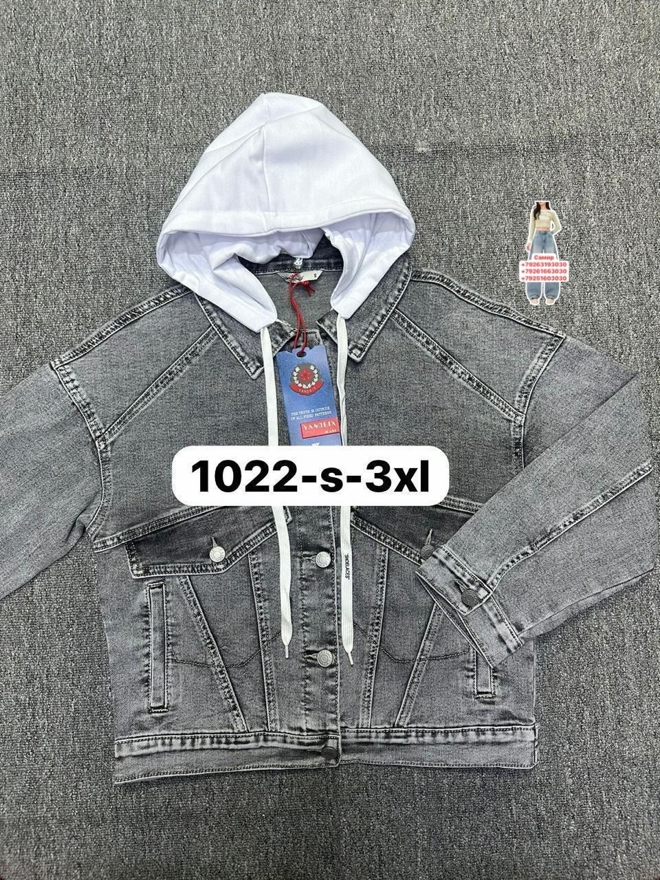 куртка джинсовый,куртка джинсовая для мальчика,куртка джинсовая подростковая,куртка джинсовая для девочек,куртка джинсовка