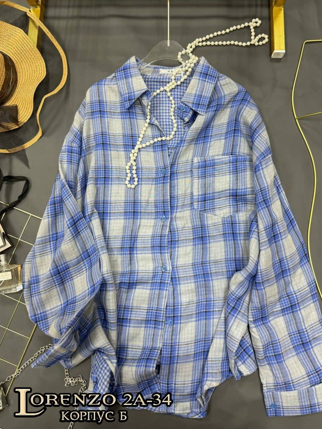 женская рубашка в клетку,рубашка в клетку женская оверсайз,рубашка оверсайз в клетку,клетчатая рубашка женская,рубашка женская