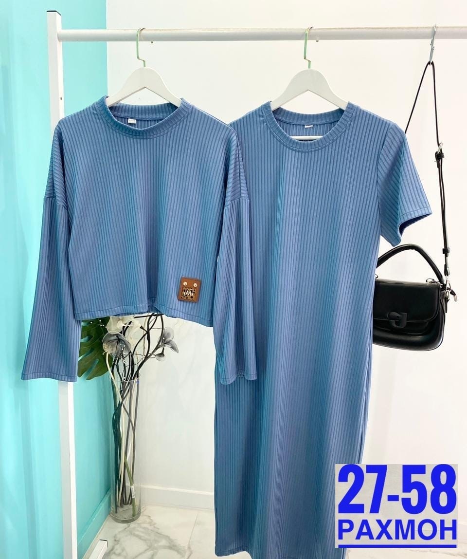 костюм двойка лапша,женский костюм лапша,,костюм лапша,мусульманская платья