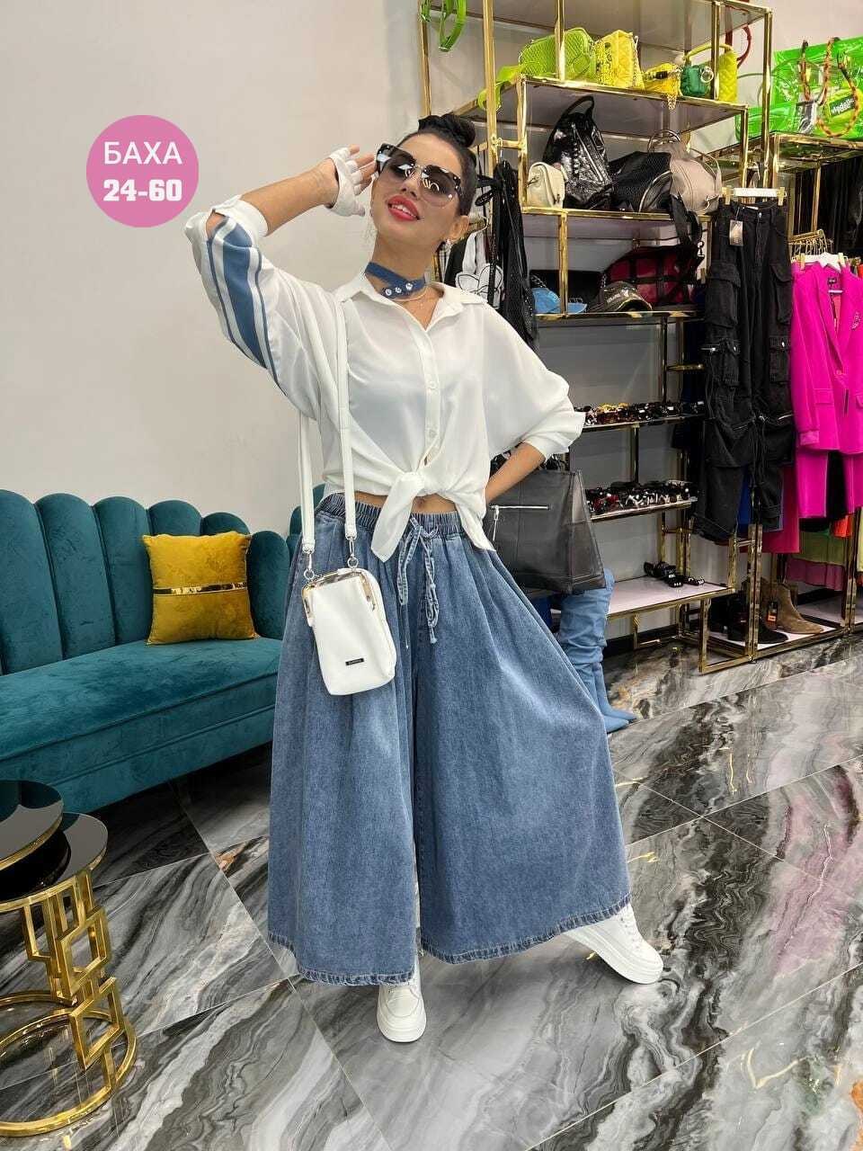 широкие джинсы,женские широкие джинсы,одежда джинсы,джинсовые широкие брюки