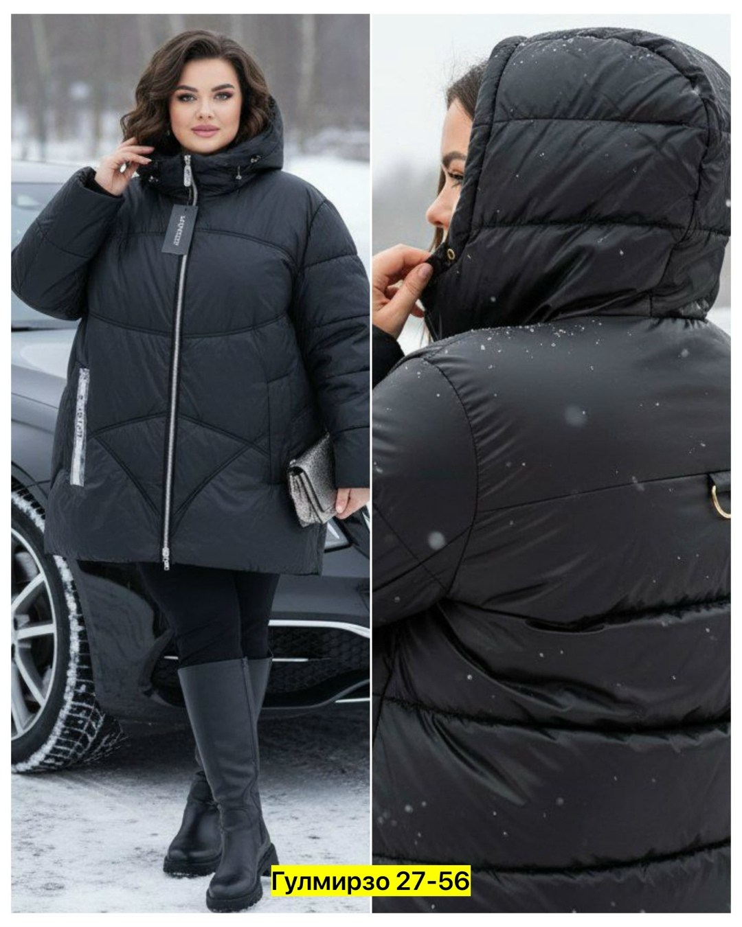 куртка женская зимняя,куртка женская,зимние куртки женские 2026,куртка зимняя женская большие размеры,куртка женская демисезонная