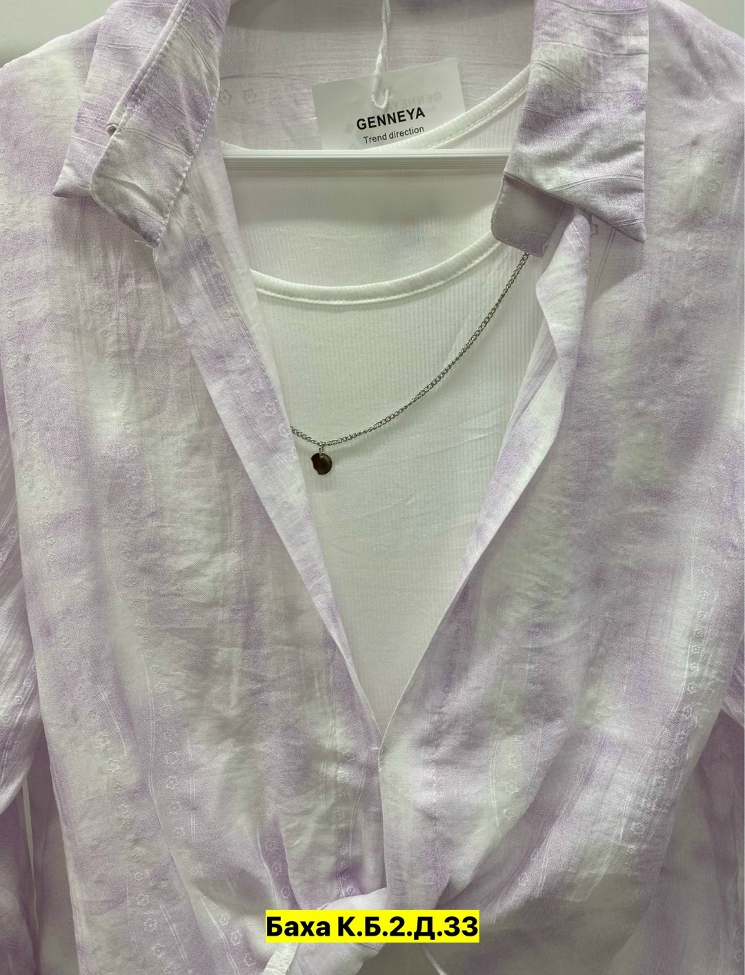 рубашка женская,рубашка шифон,женские блузки и рубашки,рубашка хлопок,женская блузка