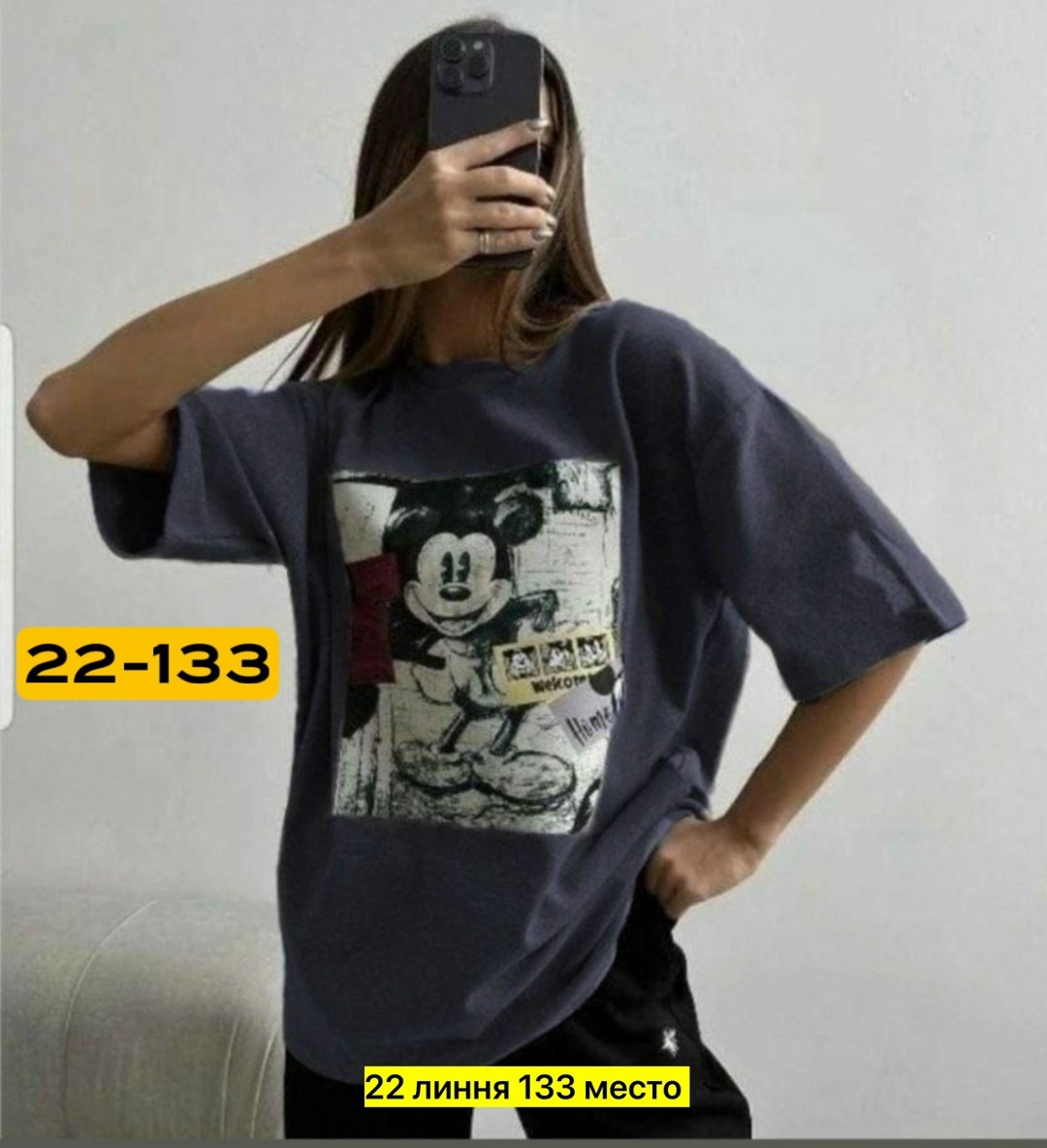 футболки женская,футболки женские с принтом,летние футболки,женская футболка белая,футболка с принтом