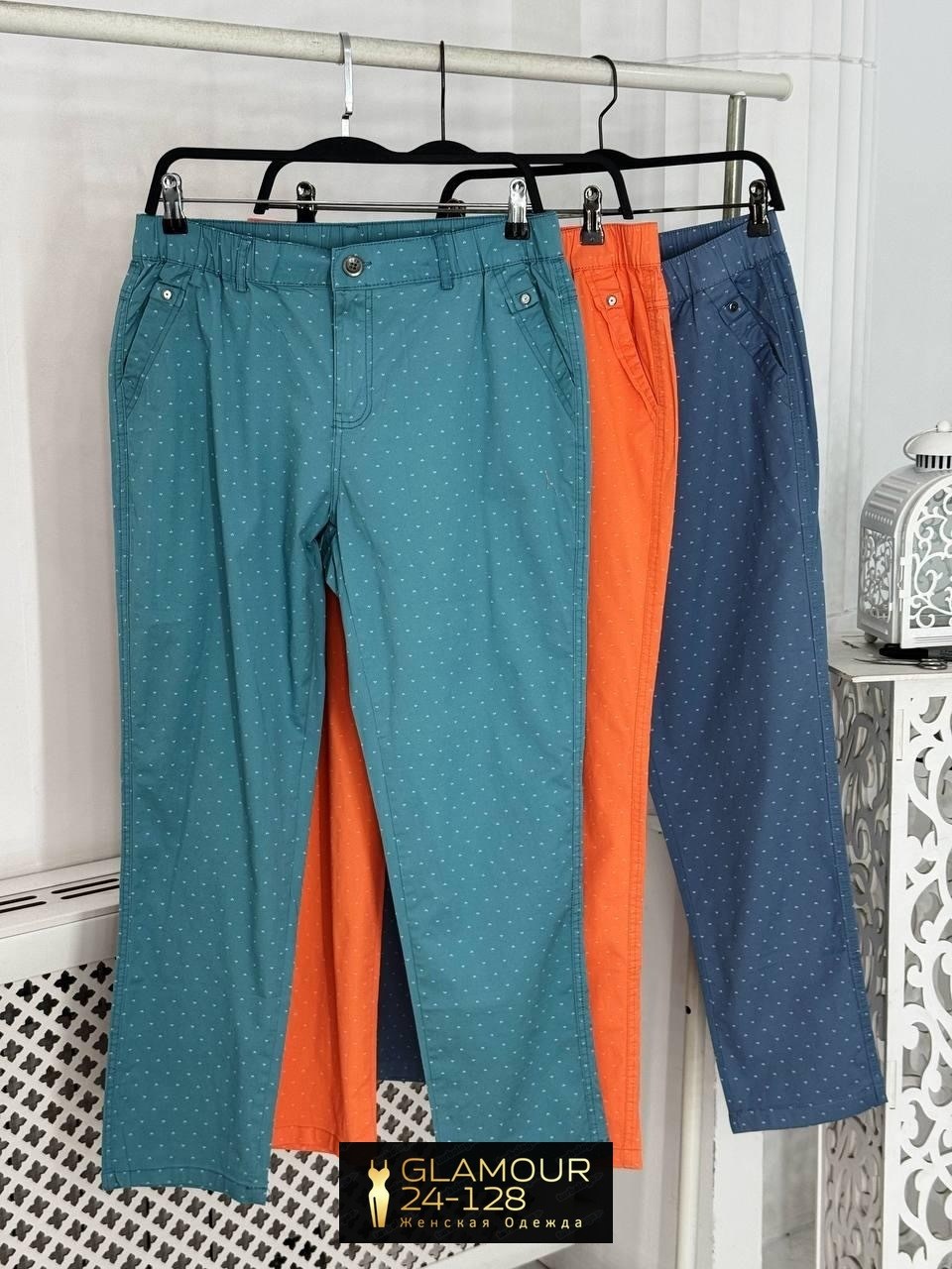 джинсы женские,джинсы мом,джинсы брюки,джинсы момы женские,джинсы бананы женские