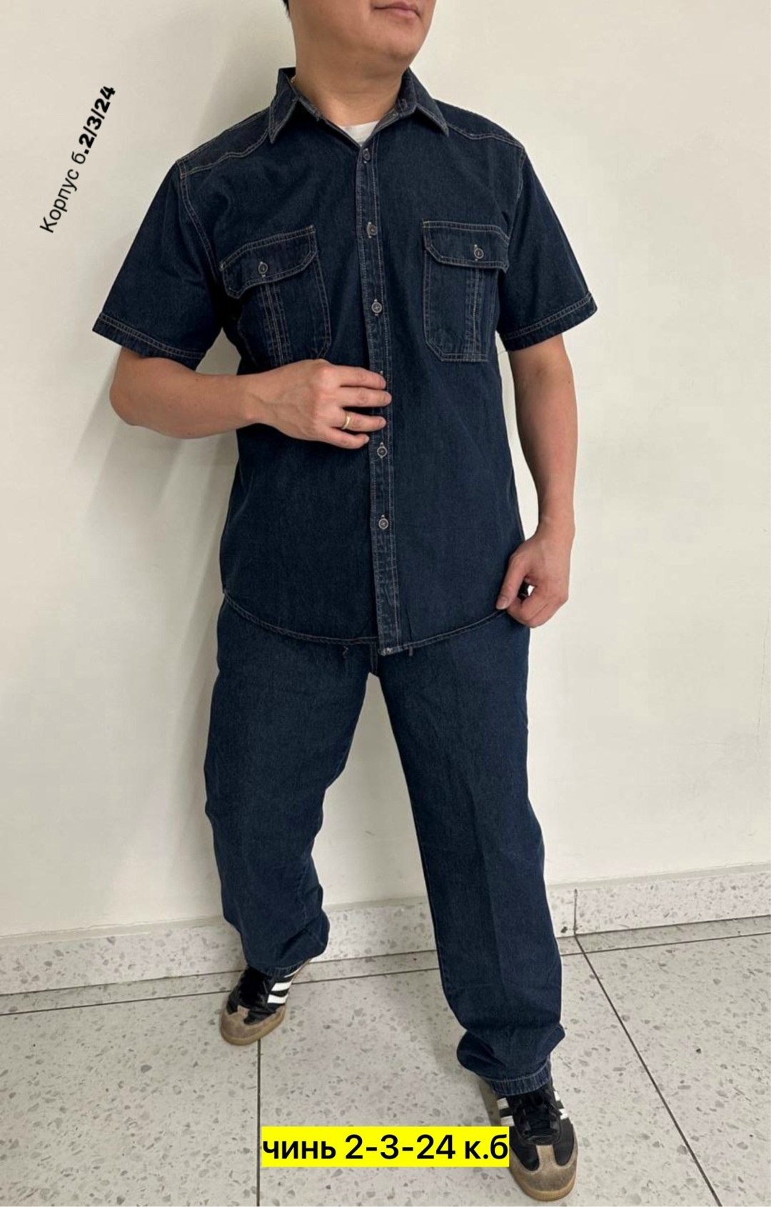 костюм мужской джинсовый feibo b26-2,костюм джинсовый мужской,костюм летний мужской,мужская мода,костюм мужской