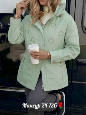 Верхняя одежда