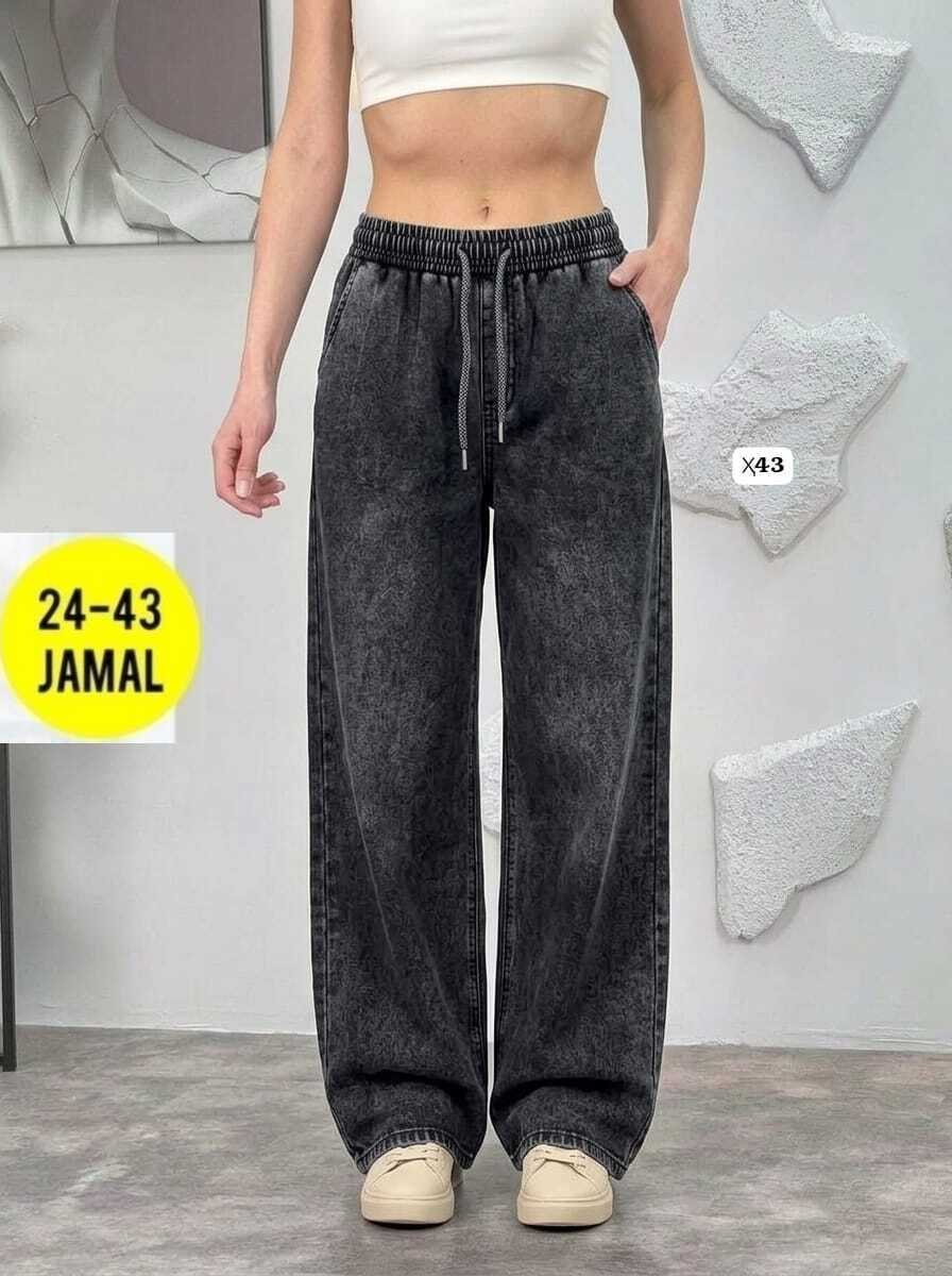 джинсы брюки,женские джинсы,джинсы широкие,джинсы женские широкие,штаны