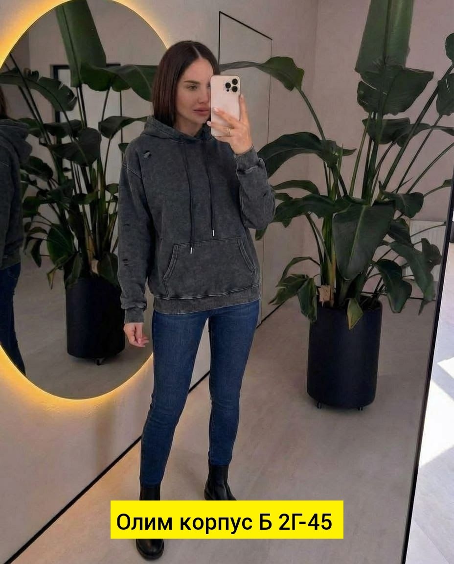 женская толстовка,худи женское толстовка,толстовка теплая женская,свитшот женская,худи женское на флисе