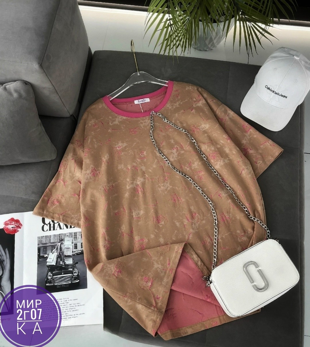 футболки женская,футболки женская оверсайз,футболки оверсайз,футболка женская базовая,футболки модные