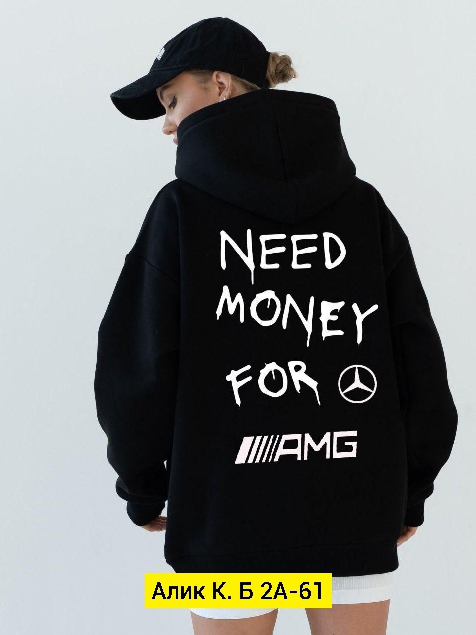 свитшот женская,женская толстовка,худи женская,,женская кофта