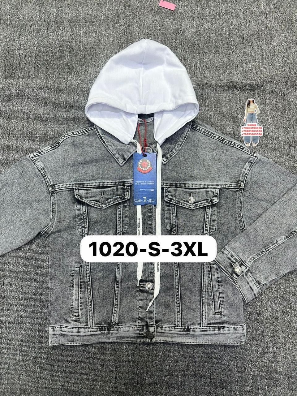 куртка джинсовый,куртка джинсовая для мальчика,куртка джинсовая подростковая,куртка джинсовая для девочек,куртка джинсовка