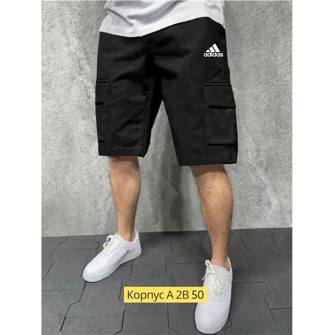 шорты мужские,мужские спортивные шорты,шорты мужские тканевые,шорты мужские короткие,шорты мужские трикотажные