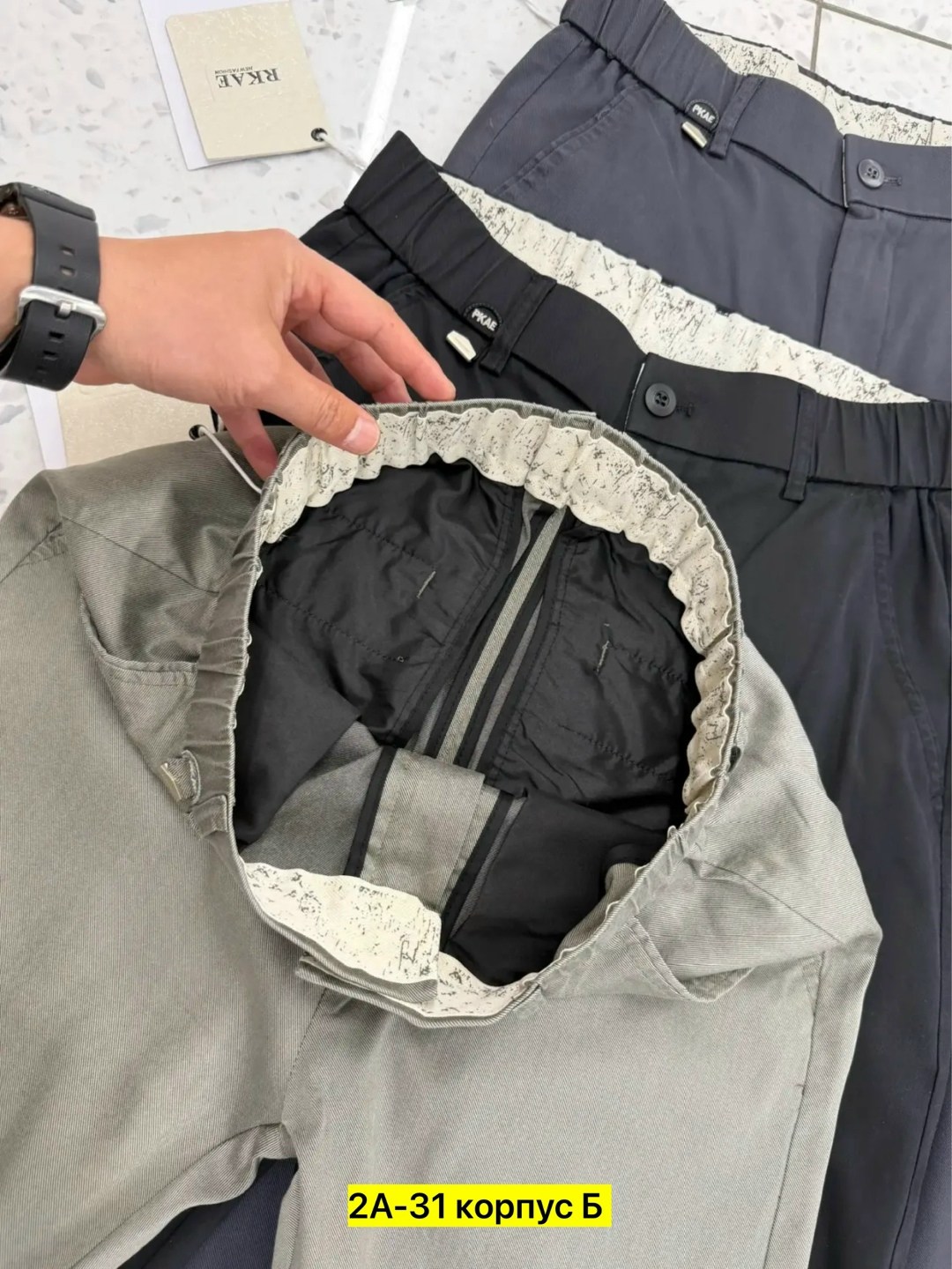 черные брюки мужские,мужские брюки,брюки мужские классические,мужские джинсы,брюки для мужчин